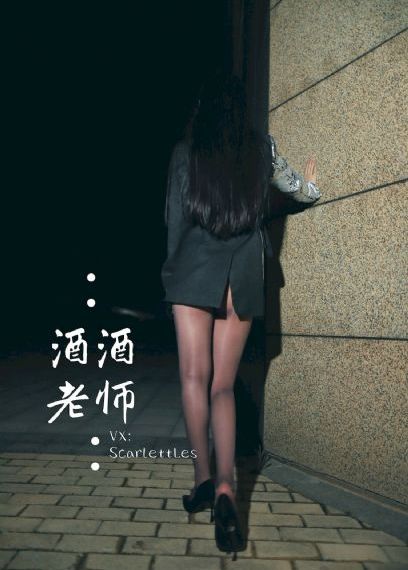 女子监狱完整版观看